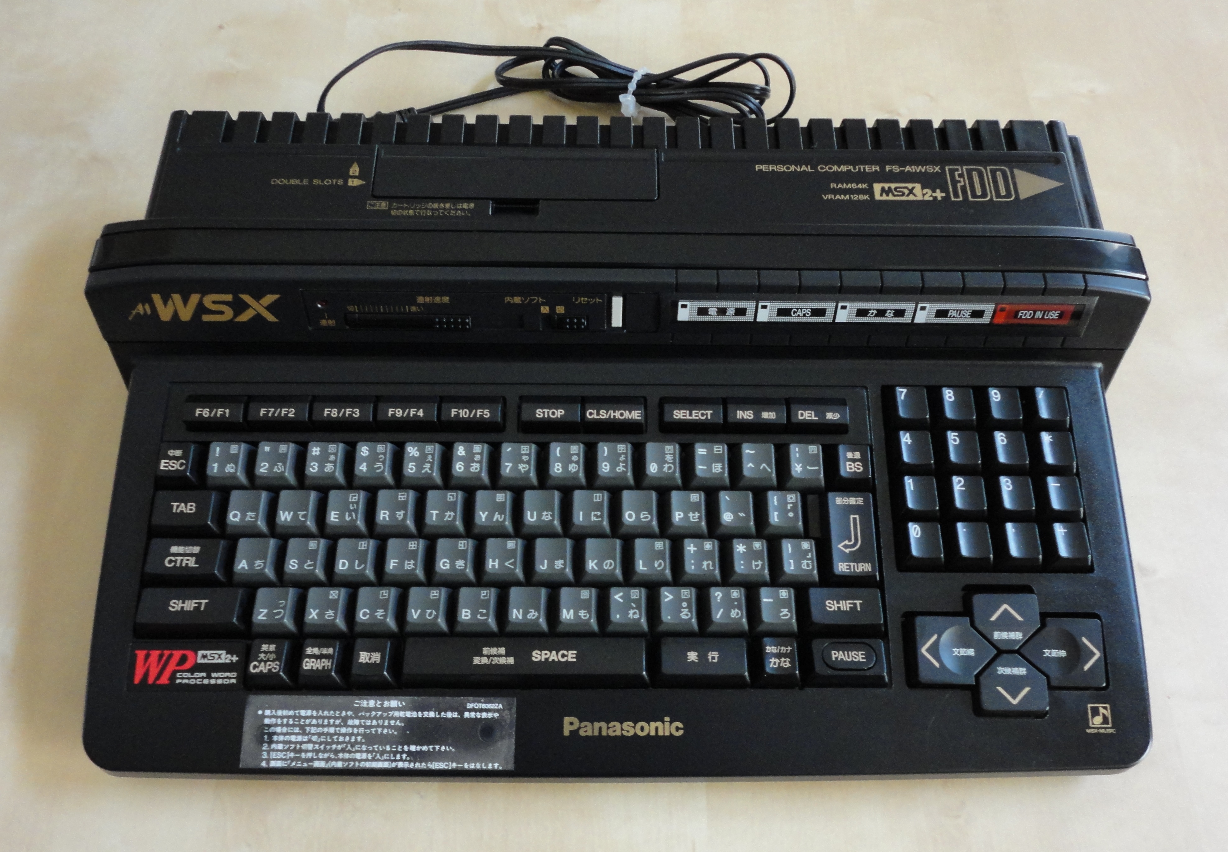 Panasonic FS A1 WSX – MSX 2+ | Vintage CPU