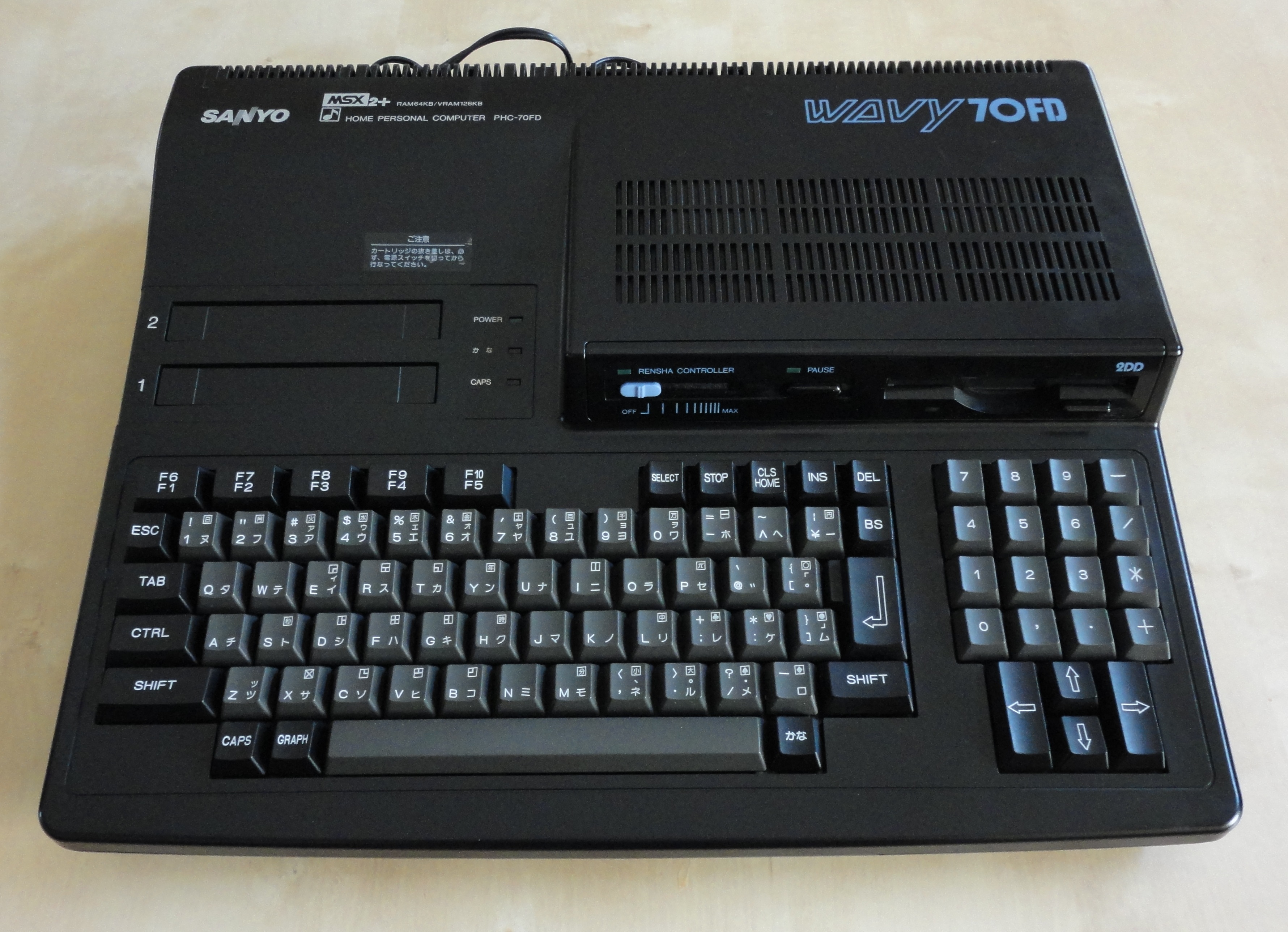 Sanyo Wavy 70FD – MSX 2+ | Vintage CPU